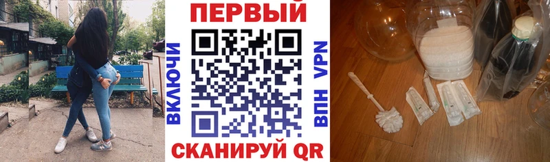 Купить где  Липецк  Амфетамин Розовый 
