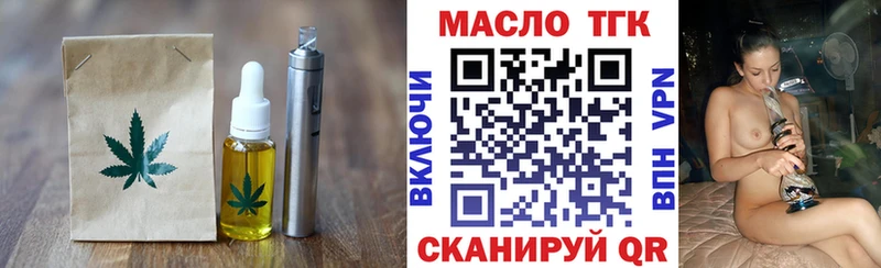 Canna-Cookies конопля  Купить где  Липецк 