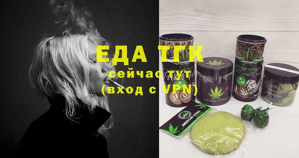 кокаин Михайловка
