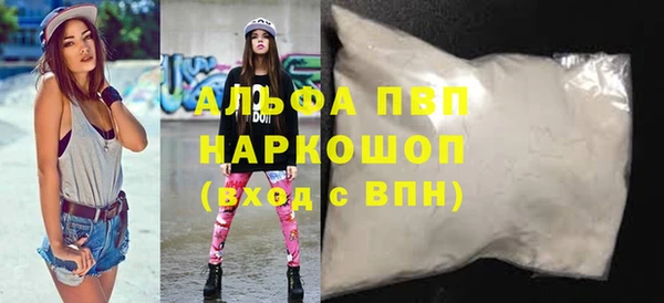 mdma Михайлов