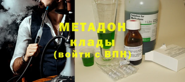 mdma Михайлов