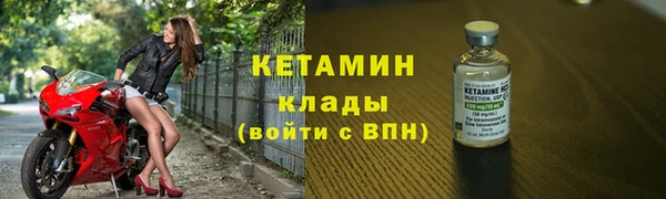 кокс Михайловск