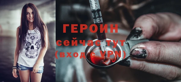 МДПВ Мегион