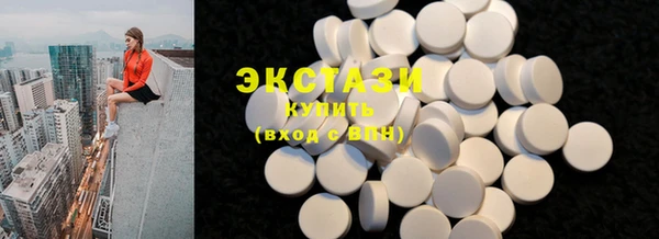 кокаин Михайловка
