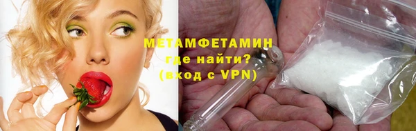 кокс Михайловск