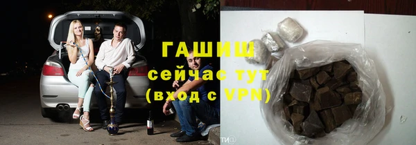 кокс Михайловск