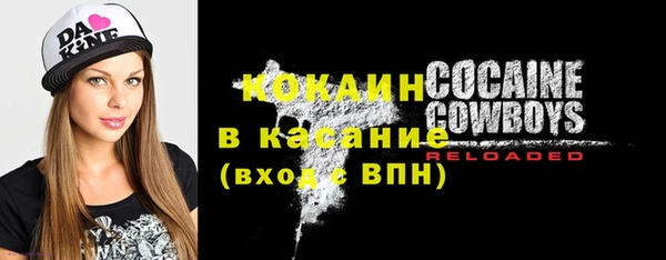 mdma Михайлов