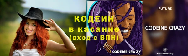 кокс Михайловск