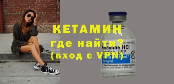 кокс Михайловск