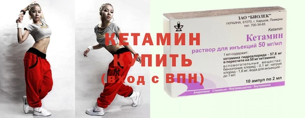 mdma Михайлов