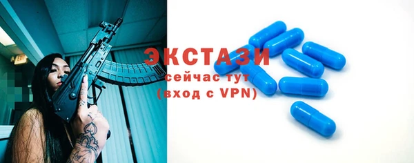 mdma Михайлов