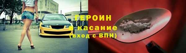 кокс Михайловск