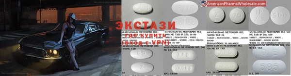 кокаин Михайловка