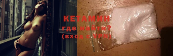 mdma Михайлов