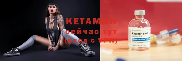mdma Михайлов