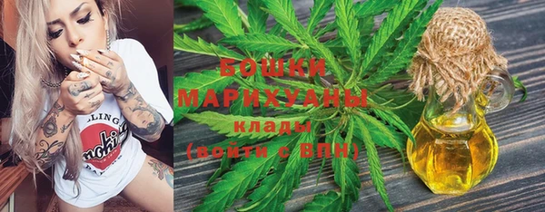 кокаин Михайловка