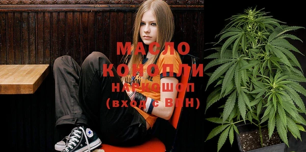 mdma Михайлов
