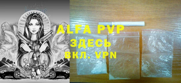 mdma Михайлов