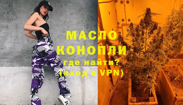 кокс Михайловск