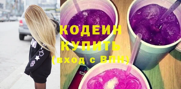 кокс Михайловск