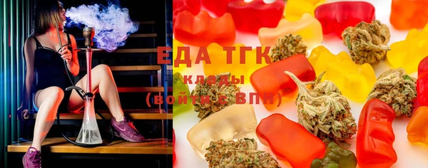 mdma Михайлов