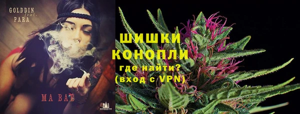 кокс Михайловск