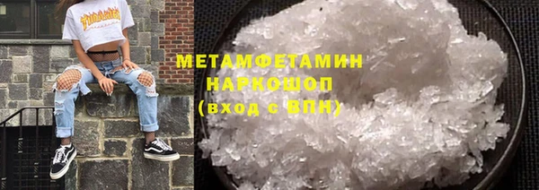 mdma Михайлов