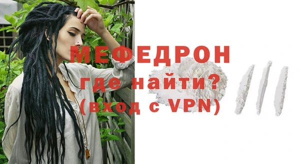 спиды Медвежьегорск