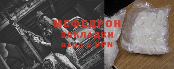 кокаин Михайловка