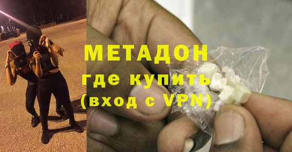 mdma Михайлов