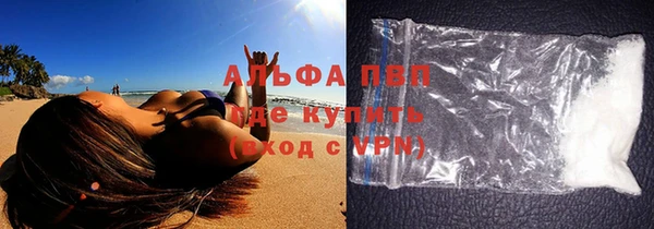 кокс Михайловск