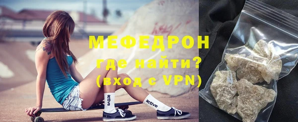 спиды Медвежьегорск