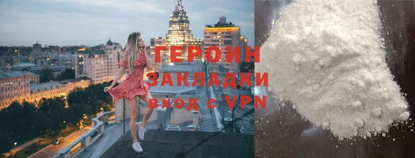 mdma Михайлов