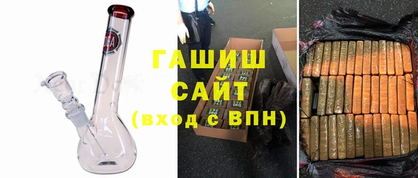 спиды Медвежьегорск