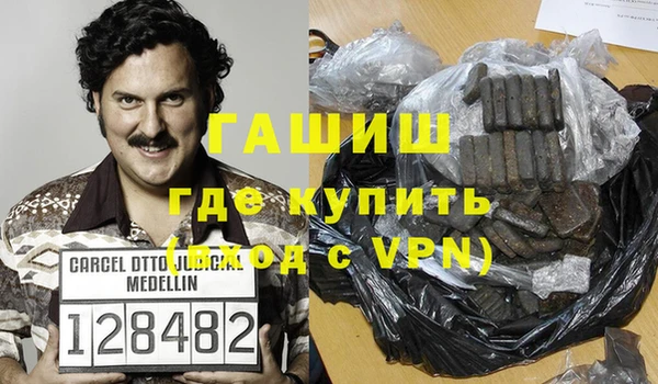 mdma Михайлов